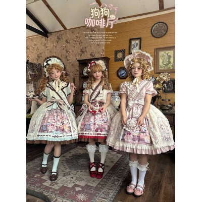 String Ball Cat Puppy Coffee One Piece with Overlayer(Reservation/3 Colours/Full Payment Without Shipping)